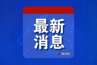 江南体育官网在线登录网站查询